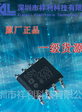 SSM2220SZ   SSM2220封装SOP-8【供应ADI集成电路芯片】全新原装