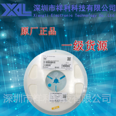 SLFD18-2R450G-02T  封装0603【供应Sunlord贴片高频叠层电感】