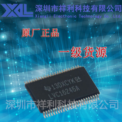 SN74LVC16245ADGGR  LVC16245A封装TSSOP-48【供应TI逻辑器芯片】