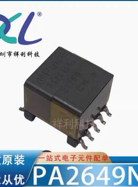 PA3855.001NLT PA3855.001NL PA3855.001【供应PULSE变压器】