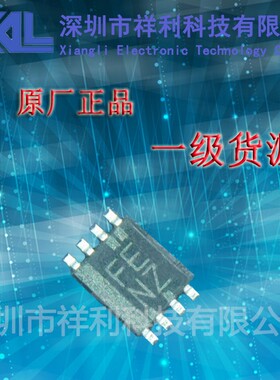 TXS0102DCUT TXS0102DCU封装SSOP8【供应TI逻辑器芯片】全新原装