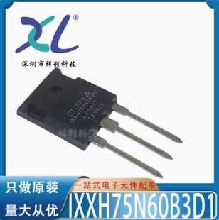 IXTH80N65X2 IXFH80N65X2封装TO-247【供应二三极管】全新原装