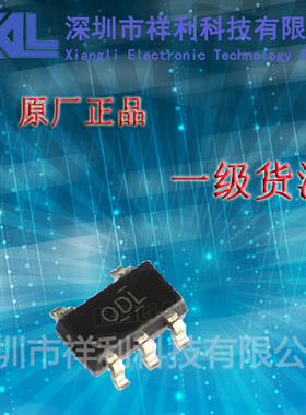 TLV70028DDCR   封装SOT23-5【供应TI全系列线性稳压器芯片】