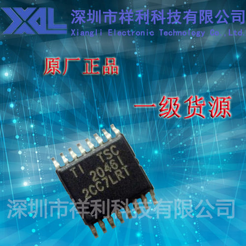 TSC2046   TSC2046I 封装TSSOP-16【供应TI控制器芯片】一级货源