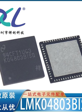 LMK04803BISQE/NOPB LMK04803BISQE【供应TI控制芯片】全新原装