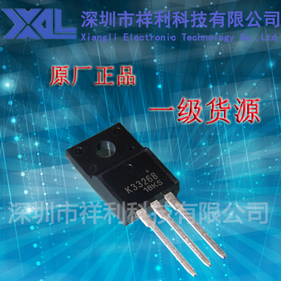 K3326B   2SK3326B封装TO-220【供应NEC场效应管/MOS管】全新原装