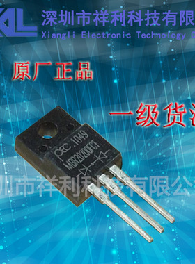 MBR20200F   MBR20200FCT封装TO-220【供应MHCHXM肖特基二极管】