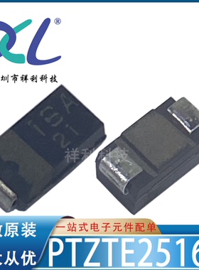 PTZTE2516A PTZTE2516封装SOD106【供应二极管/晶体管】全新原装