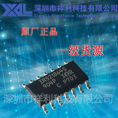 IRS21864STRPBF   IRS21864S封装SOP-14【供应IR电桥驱动器芯片】