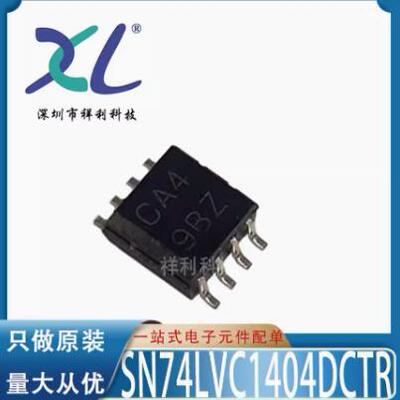 SN74LVC2T45DCTT SN74LVC2T45DCT【供应TI逻辑器芯片】全新原装