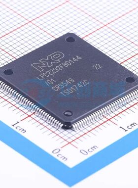 全新原装 LPC2292FBD144/01,5 LQFP-144(20x20) 单片机(MCU/MPU/S