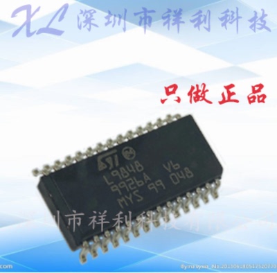 L9848TR  L9848封装SOP-28【供应ST电源开关驱动器芯片】全新原装