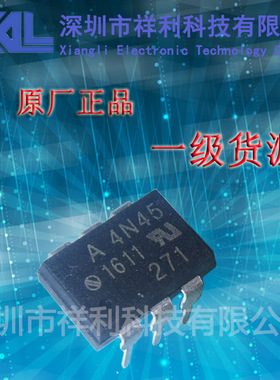 A4N45   HCPL-4N45封装DIP-6【供应AVAGO高速光电耦合】一级货源