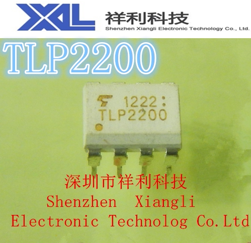 TLP2200   封装DIP-8【授权供应TOSHIBA全系列高速光耦】一级货源