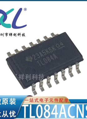 TL084ACNSR TL084ACNS TL084A封装SOP-14【TI缓冲器】全新原装