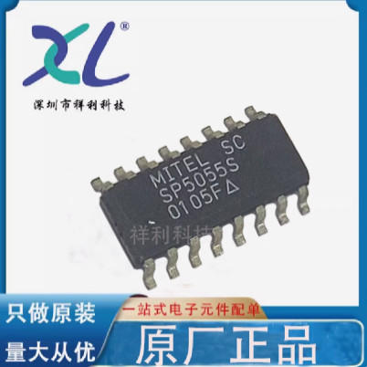 SP5055SC SP5055S SP5055封装SOP-16【MITEL收发芯片】全新原装