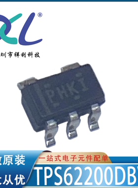 TPS62200DBVT TPS62200DBV封装SOT23【供应TI升降压器】全新原装