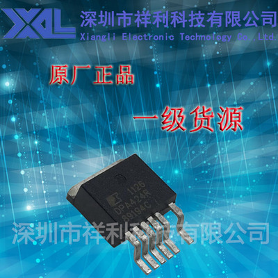 DPA424R   DPA424封装TO-263【供应Power液晶电源芯片】全新原装