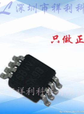 LM5023MM-2  LM5023MMX-2  LM5023【供应TI转换器芯片】全新原装