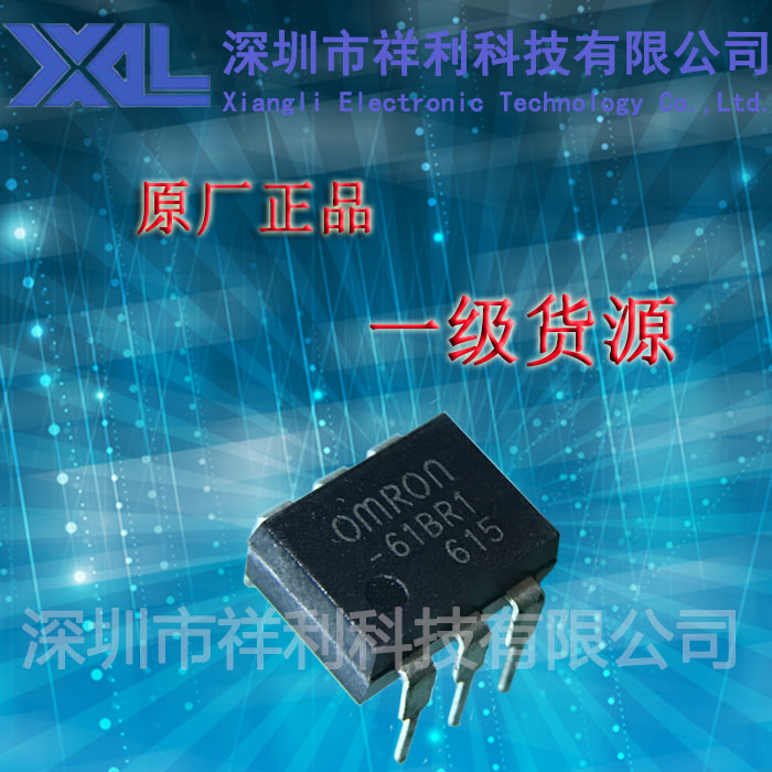 61BR1    G3VM-61BR1 封装DIP-6【供应 OMRON高速光耦】全新原装