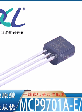 MCP9701A-E/TO MCP9701AE MCP9701A MCP9701【MIC温度器芯片】