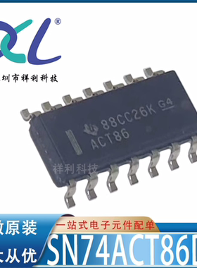 SN74ACT86D SN74ACT86 74ACT86封装SOP-14【TI驱动器】全新原装