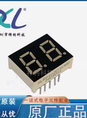 SN450561N SN450561封装DIP【供应ARKLED共阳极发光管】全新原装