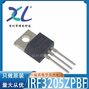 IRF3205ZPBF IRF3205Z IRF3205 F3205Z【IR二三极管】全新原装