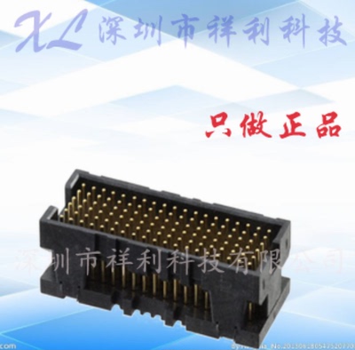 ASP-103614-04 封装114PIN【供应SAMTEC排线座/接插件】全新原装