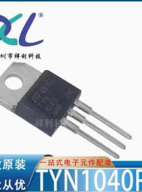 TYN804RG TYN804 800V/4A封装TO-220【供应ST三极管】全新原装