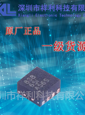 DRV8838DSGR  DRV8838封装WSON-8【供应TI电源管理芯片】全新原装