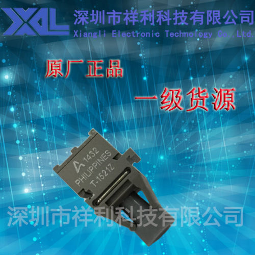HFBR-1521Z  T-1521Z封装ZIP-6【供应AVAGO光纤收发器】一级货源