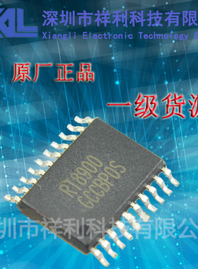 RT8900GC  RT8900封装TSSOP-20【供应RICHTEK液晶逻辑版芯片】