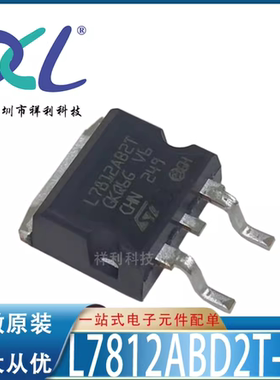 L7812ABD2T-TR L7812ABD2T L7812AB2T【供应ST线性器】全新原装