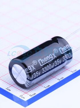 KM338M035K30RR0VH2FP0 插件,D16xL30mm 直插铝电解电容 全新原装