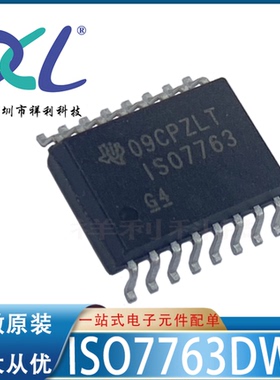 ISO7763DWR ISO7763DW ISO7763【供应TI数字控制芯片】全新原装
