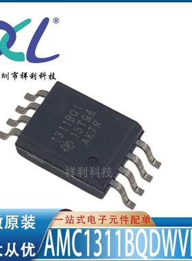 UCC5390ECDWVR UCC5390ECDWV 5390EC【TI隔离器芯片】全新原装