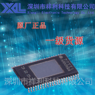 TPA3251D2DDVR  TPA3251D2  TPA3251【供应TI消除爆音短路芯片】