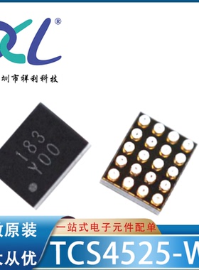 TCS4525-WT TCS4525【供应TORCH-CHIP同步降压器芯片】全新原装