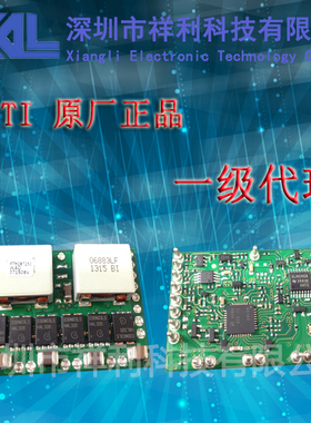 PTH08T250WAD  PTH08T250 08T250【供应 TI 电源模块】一级货源