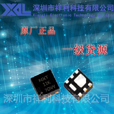 TPS62562DRVR  TPS62562 封装QFN-6【供应TI开关稳压器芯片】