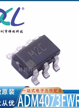 ADM4073FWRJZ-REEL ADM4073FWRJ ADM4073【ADI运放器】全新原装