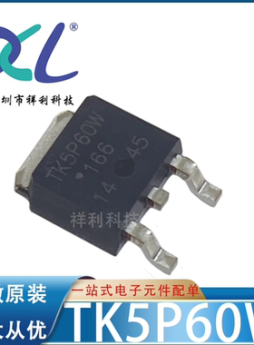 AOD8N25 D8N25封装TO-252【AOS美国万代MOS管/晶体管】全新原装