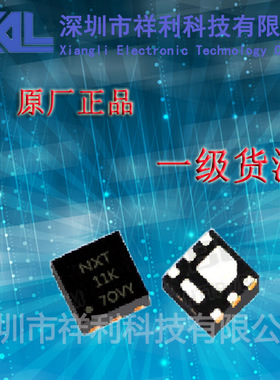 TPS62562DRVR  TPS62562 封装QFN-6【供应TI开关稳压器芯片】