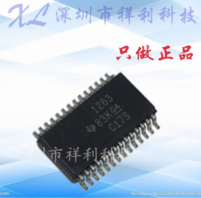 ADS1263IPWR  ADS1263IPW  ADS1263【供应TI控制器芯片】全新原装