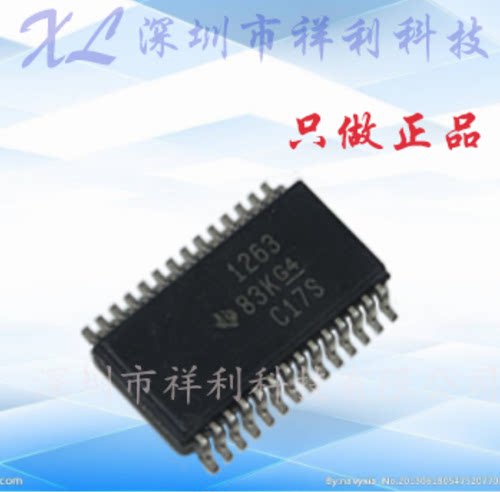 ADS1263IPWR  ADS1263IPW  ADS1263【供应TI控制器芯片】全新原装