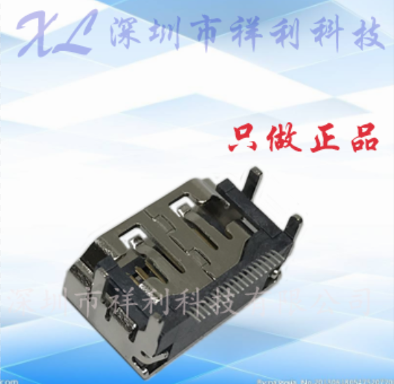 10029449-001RLF  封装19-PIN【供应AFCI连接器/显示器】全新原装