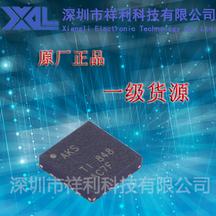 tpa2012d2rtjr tpa2012d2 aks封装qfn20【供应ti无滤波器芯片】