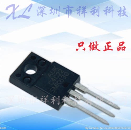 SMK630 SMK630F STK630F CS630F【供应功率场效应管】全新原装