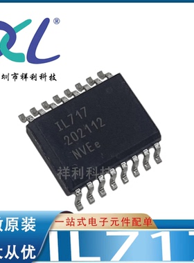 IL717ETR13 IL717E IL717封装SOP-16【供应NVE信号器】全新原装